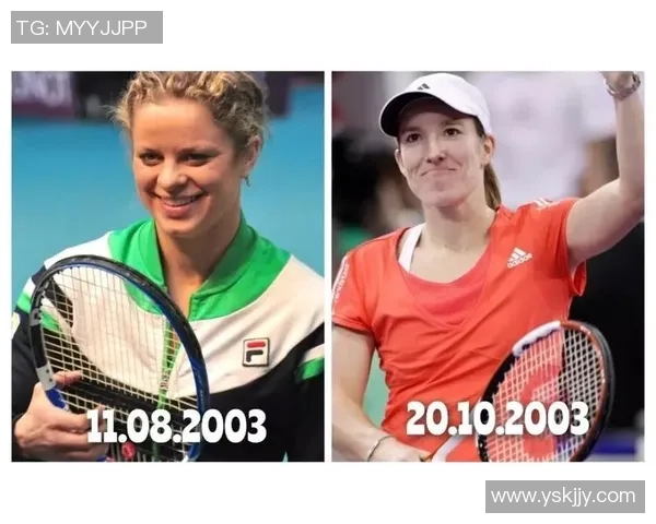 北京网球队的战术解析与控制体系探讨之道